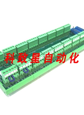 工业配件MTS-POWERTEK S20111DEA模拟分线模块PT-9607