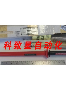 工业配件OLD SENCORE HP200 50KV 高压探头 CY