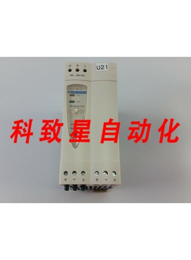 工业配件ABL8 REM24050电源 100-240VAC24VDC120W