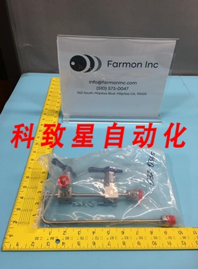 工业配件032-0365 VALVE ASSEMBLY 133043