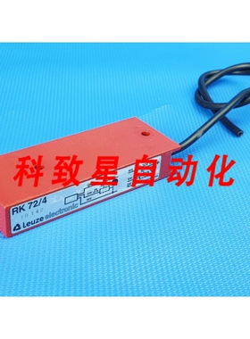 工业配件RK 72/4 PHOTO SENSOR 10142 REFLEX SENSOR