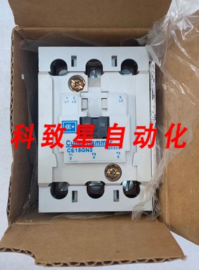 工业配件CE15GN3接触器 110/120VAC37安培 25HP