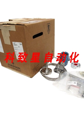 工业配件3051S1CD4A2B11A1AB4M5压力变送器DP007-1501-S6 445981