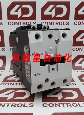 工业配件DIL2M-G-24VDC接触器3极24VDC22KW