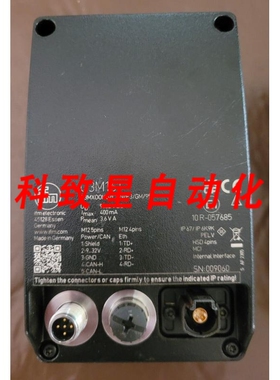 工业配件03M161 03MX00KG/CAN/E3/GM/95 激光雷达传感器