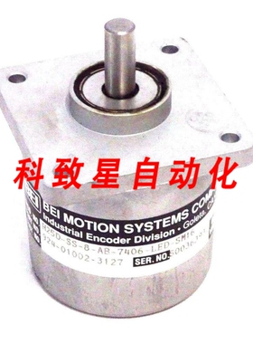 工业配件BEI H25D-SS-8-AB-7406-LED-SM16编码器924-01002-3127