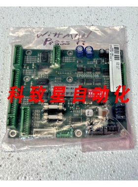 工业配件BATTENFELD EP00000396控制模块12-780-022