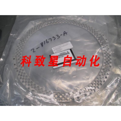 工业配件2-816733-A GROUNDED ELECTRODE 114868