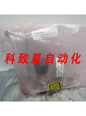 工业配件AMAT 0050-40523 LINE MIX DOPANT 1 VENT 300MM EPI VER