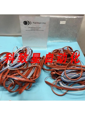 工业配件811-08932 HEATER SILICON BELT 5M 60W 100V NAIGAI 178