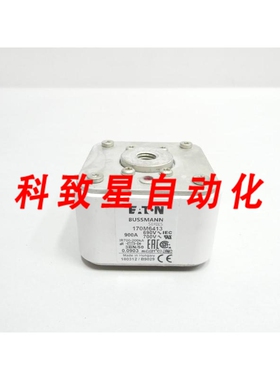 工业配件170M6413 陶瓷保险丝 900A AMP 690/700V-AC