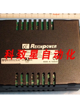 工业配件RP1072-24H输入:110/220VAC2A输出:24VDC3A