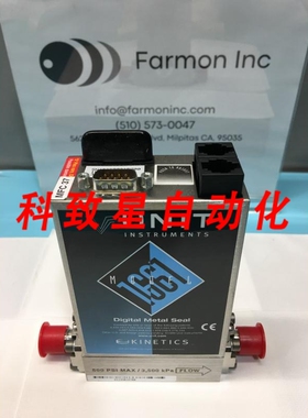 工业配件UNIT UFC-1661 MASS FLOW CONTROLLER MFC H2 1 L 800-80