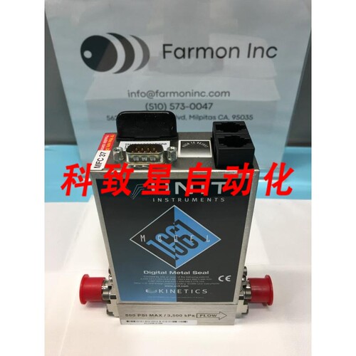 工业配件UNIT UFC-1661 MASS FLOW CONTROLLER MFC H2 1 L 800-80