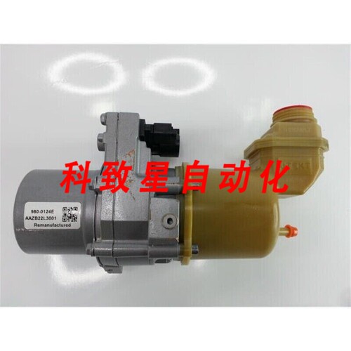 工业配件MASTERPRO 980-0124E 动力转向泵