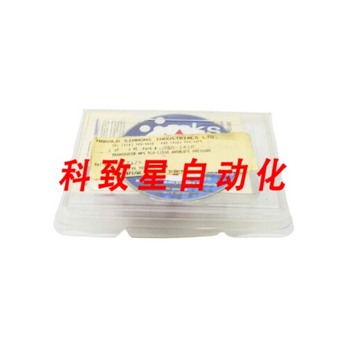 工业配件HAROLD SIMMONS ALS 910-11030