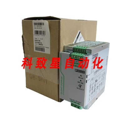 工业配件电气QUINT-PS/1AC/24DC/10电源 QUINTPS1AC24DC10 286676