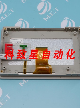 工业配件CLEARDISPLAY COMFILE FRONT DISPLAY CT070TN94L-5.7-40