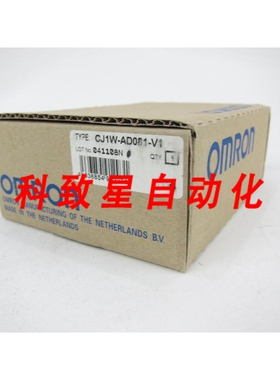 工业配件CJ1W-AD081-V1模拟输入CJ1WAD081V1