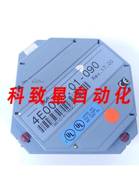 工业配件4E0020.01-090 REV.17.00无