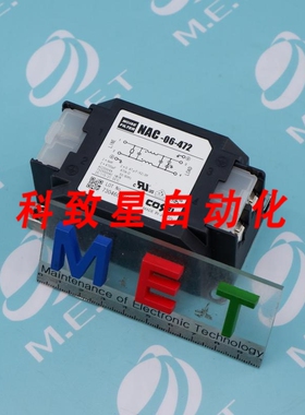 工业配件噪音过滤器 NAC-06-472 NAC06472