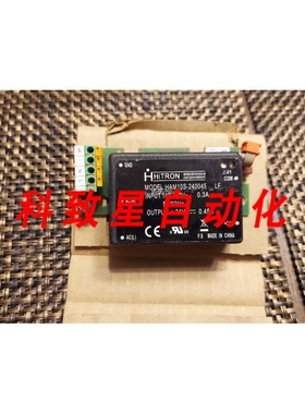 工业配件HITRON HAM10S40045电源模块