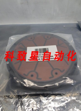 工业配件AMAT 0040-09960 PEDESTAL 200MM NOTCH IS SOLID ESC AS