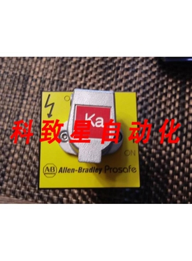 工业配件440T-MRPSE11 KA 安全钥匙联锁装置 11OM