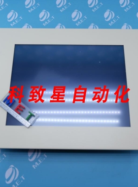 工业配件HANAALL TECH HANA-M150 AL LCD MONITOR HANAM150