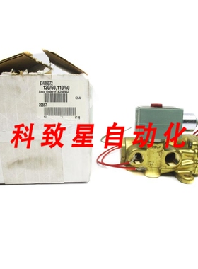 工业配件8344G072 110/120V 10-125PSI 3/8