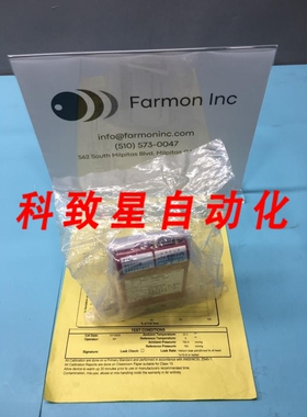 工业配件STEC SEC-4400 MFC MASS FLOW CONTROLLER SIH4 20 SCCM