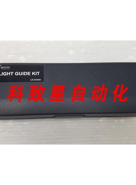 工业配件3件SPECTRON导光LB-003883