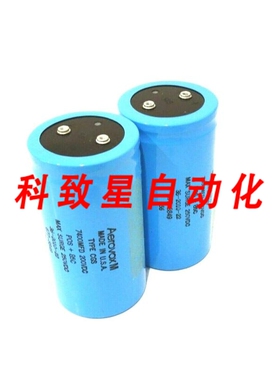 工业配件2 AEROVOX M型CGS电容器7400MFD 200VDC