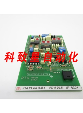 工业配件RTA PAVIA VOM20.N