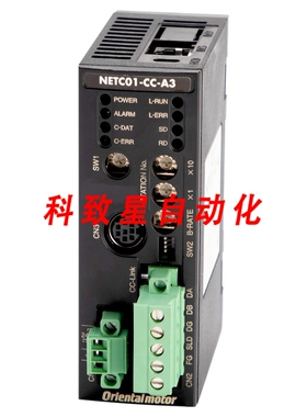 工业配件NETC01-CC-A3