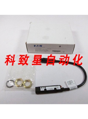 工业配件13101ASQD05 系列光电传感器