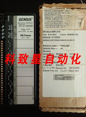 工业配件GENIUS IC660BBA020P模拟模块24/48VDC