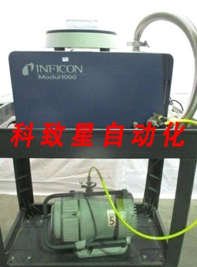 工业配件MODUL1000 LEAK DETECTOR W/ XDS5 DRY SCROLL DRY PUMP