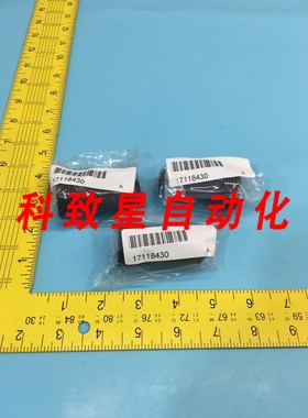 工业配件17118430 ANTIMONY VAPORIZER HO 123283