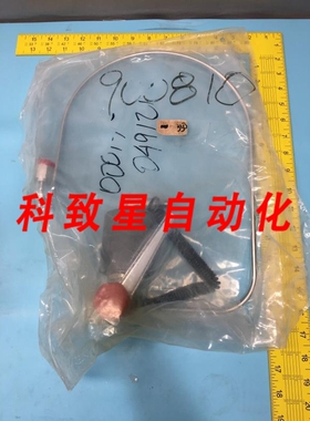 工业配件316LSCG GAS PIGTAIL 121488