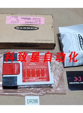 工业配件EM-T-7A安全扩展继电器模块52402