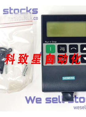 工业配件6SE3290-0XX87-8BF0操作面板