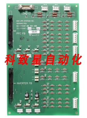 工业配件APC传感 PCA视觉器FB 62-173107