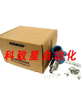 工业配件3051S2TG3A2E11F1AB4E5M5A1020压力变送器3051S 7092046