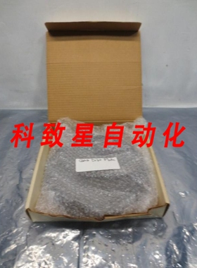 工业配件AMAT 00202936 EDGE RING TXZ 200MM JMF 112443