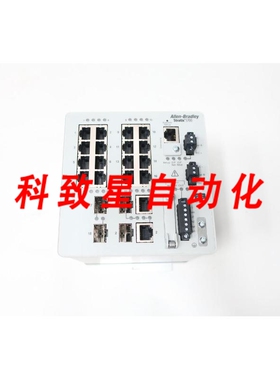 工业配件1783-BMS20CGL 20端口以太网管理交换机系列A