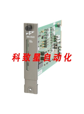 工业配件IMCIS22