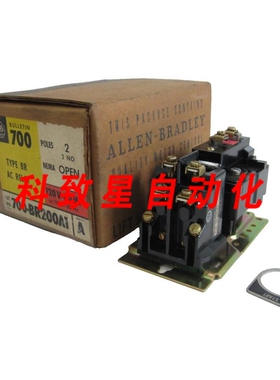 工业配件700-BR200A1继电器120V 60HZ 700BR200A1
