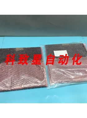 工业配件157194-T PLATEN SHIELD 157194 157194B01 124987