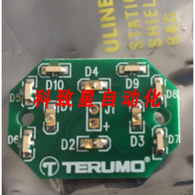工业配件TERUMO 47361 47361 REV C PWA 304434 电路板 MB 15-10
